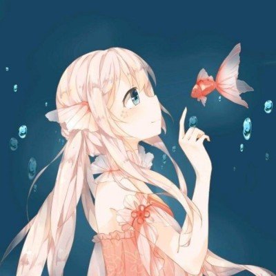 北影节闭幕式李宇春演唱《山河故人》